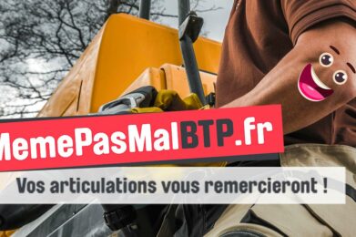 BTPS TMS
